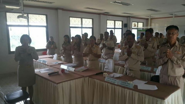 ประชุมสภาองค์การบริหารส่วนตำบลตะกุกเหนือ สมัยวิสามัญ สมัยที่ 2ครั้งที่ 1 ประจำปี 2562 ณ.ห้องประชุมสภา อบต.ตะกุกเหนือ 6/9